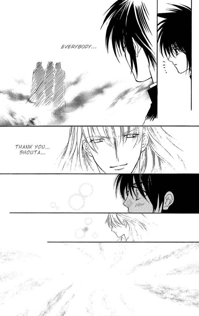Kimi Sae mo Ai no Kusari Chapter 7 - Page 44