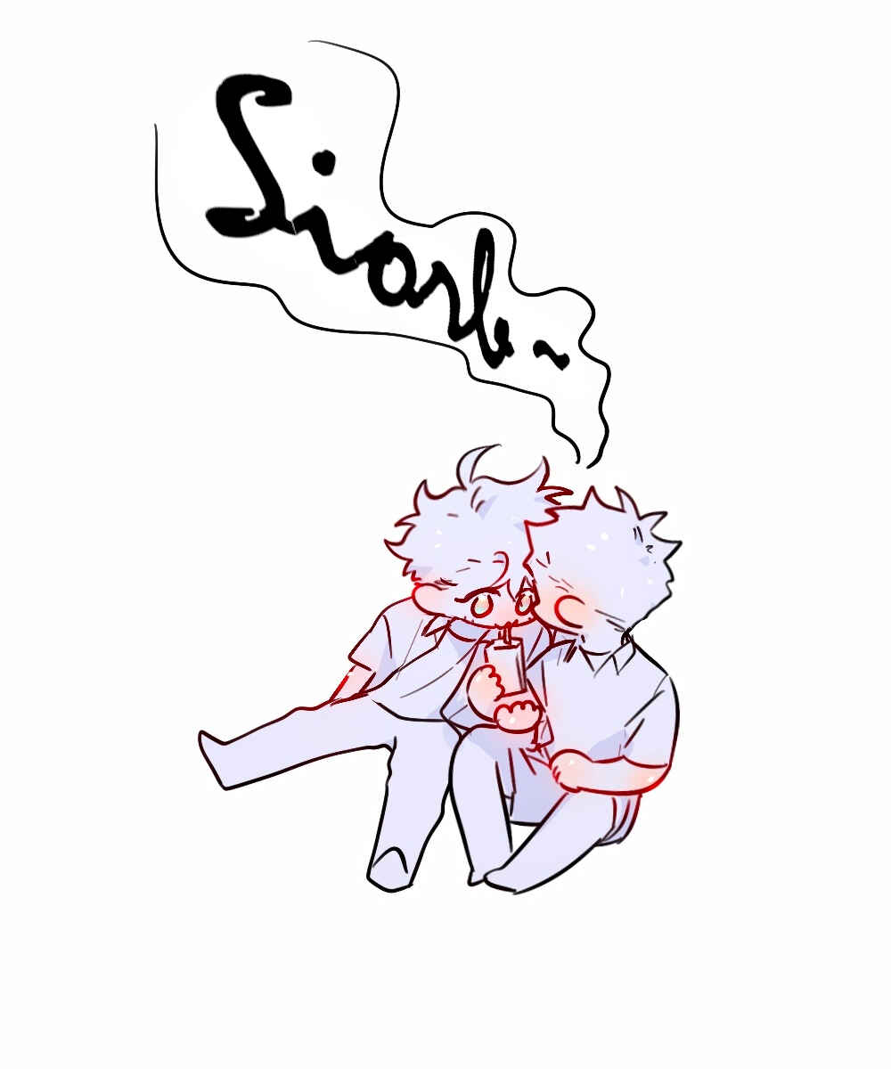Lemon Chapter 43 - Page 2