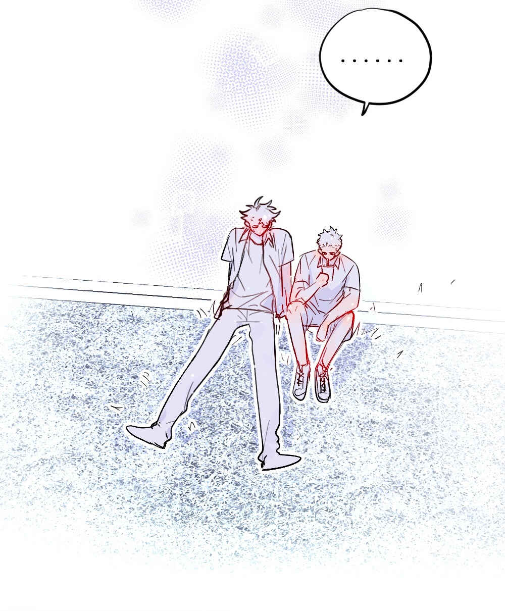 Lemon Chapter 43 - Page 6
