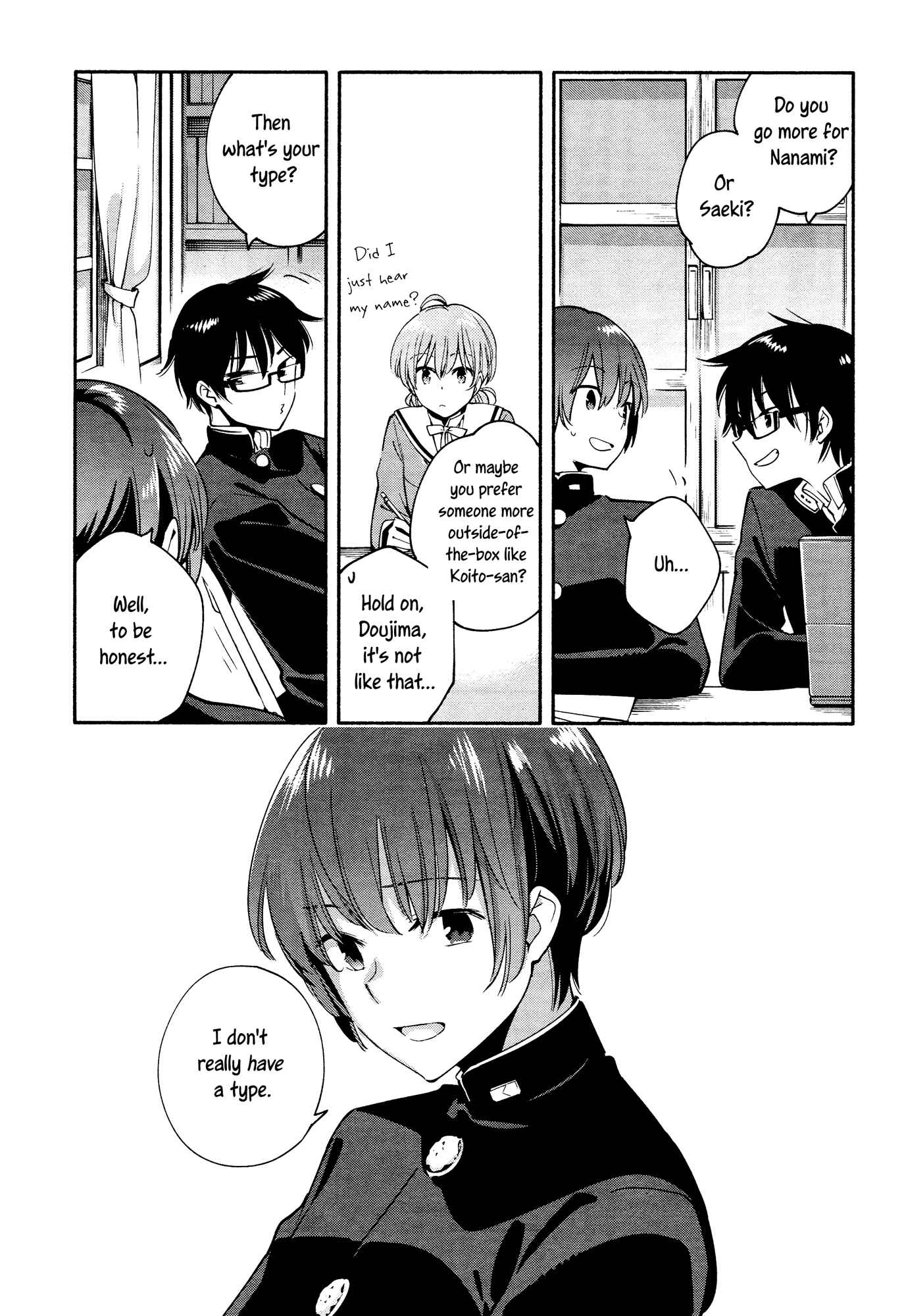 Yagate Kimi ni Naru Chapter 7 - Page 11