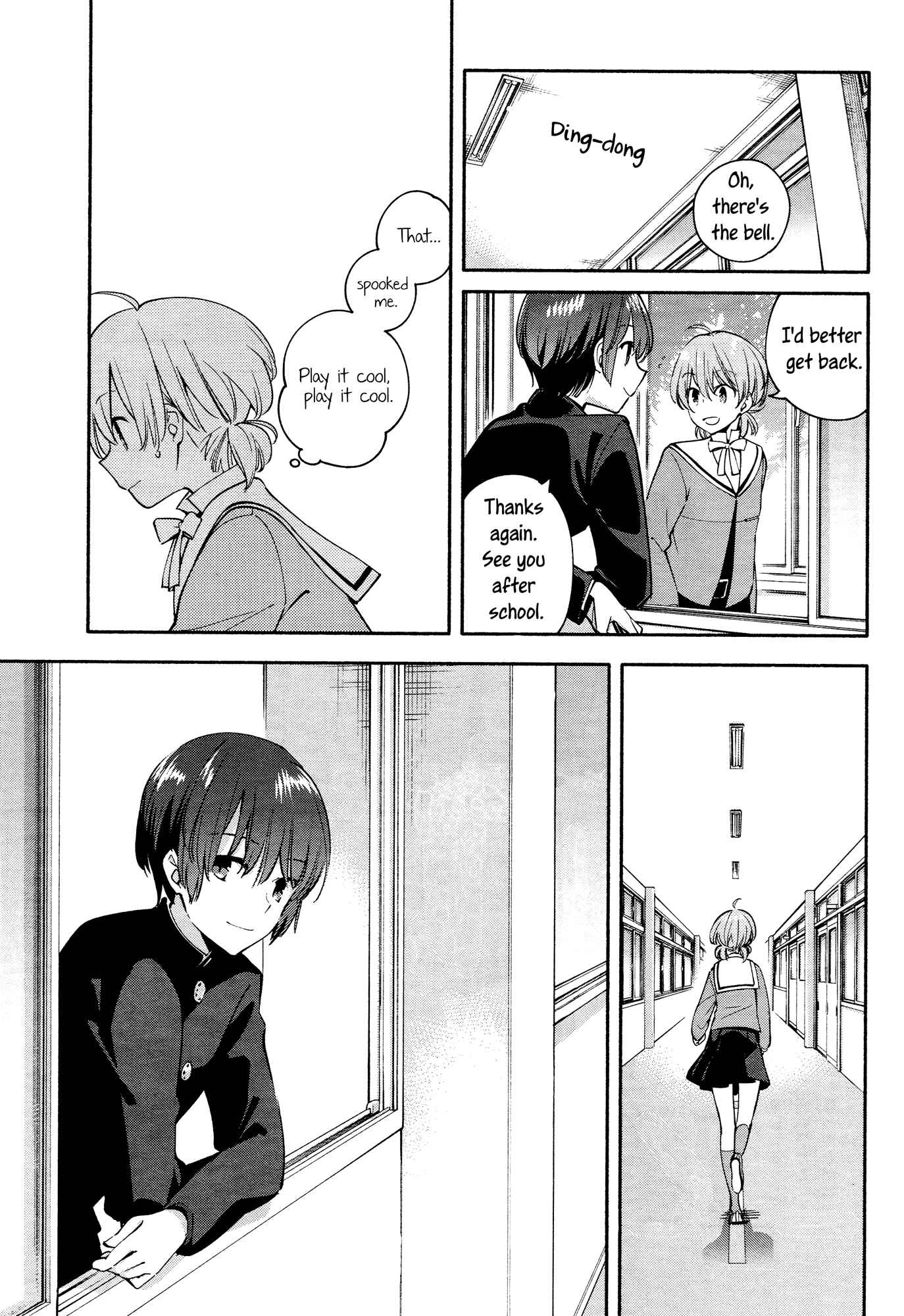 Yagate Kimi ni Naru Chapter 7 - Page 5