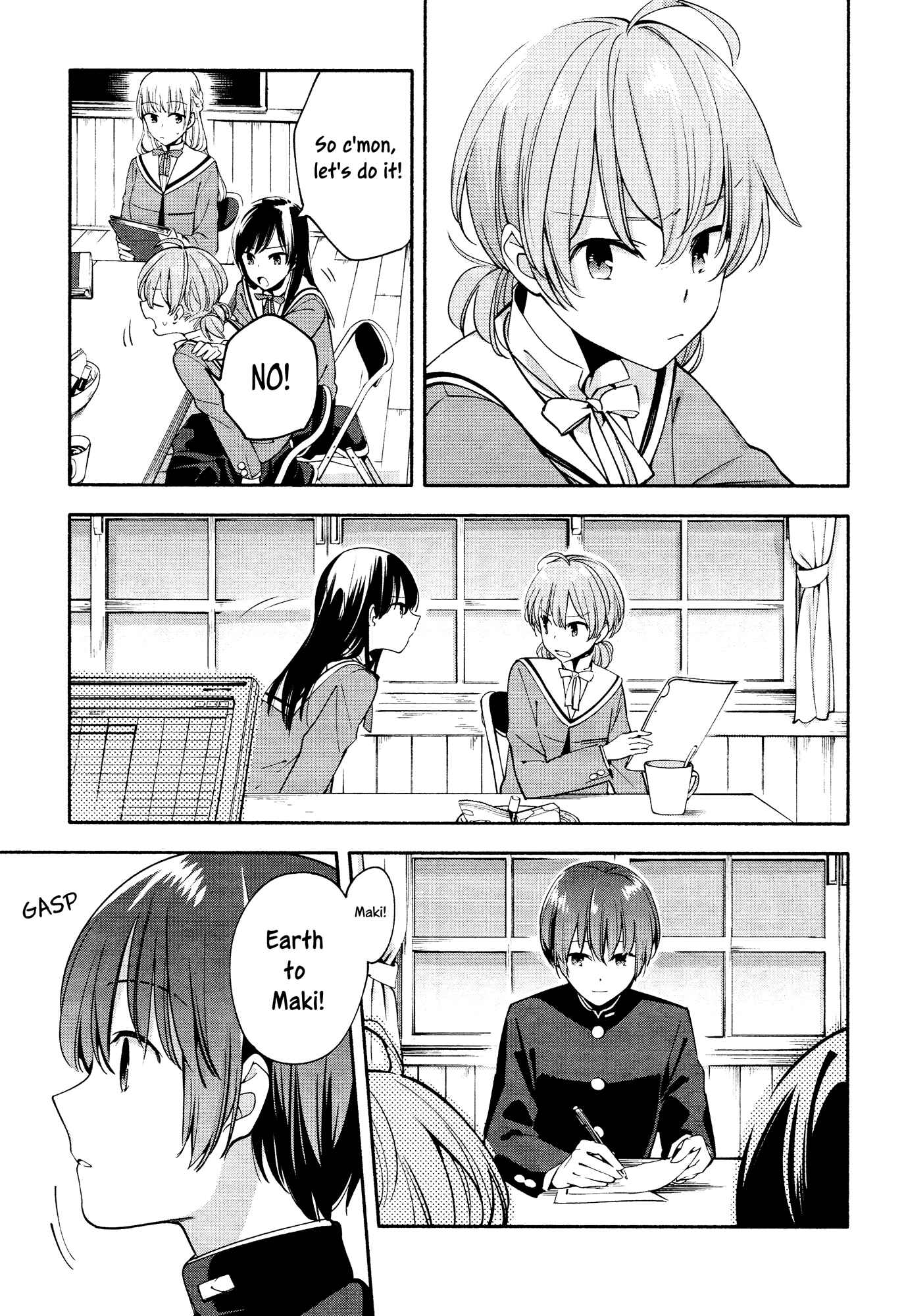 Yagate Kimi ni Naru Chapter 7 - Page 9