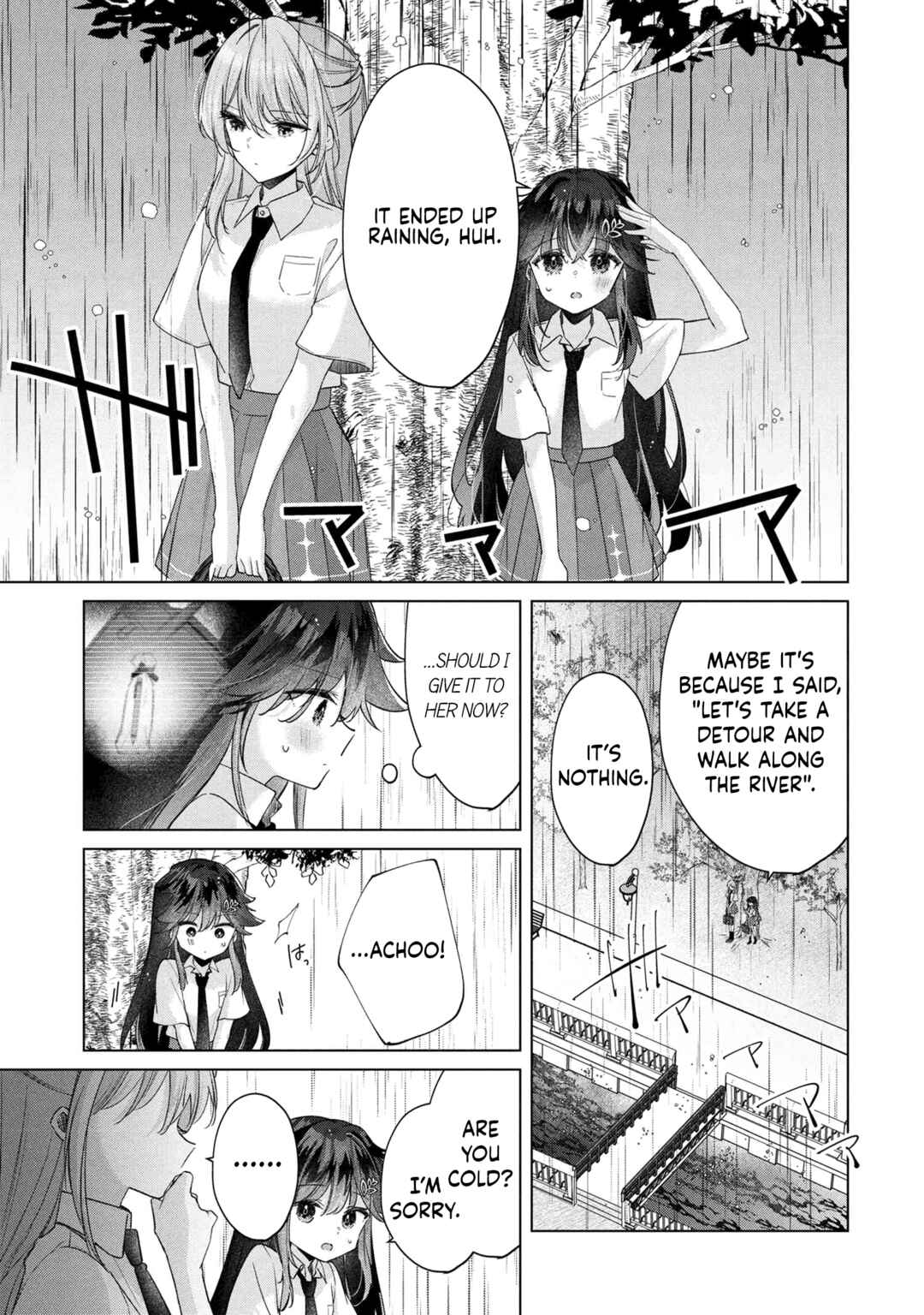 Shouwaru Tensai Osananajimi to no Shoubu ni Makete Hatsutaiken o Zenbu Ubawareru Hanashi Chapter 16 - Page 11