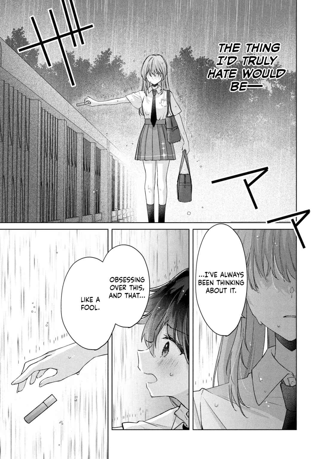 Shouwaru Tensai Osananajimi to no Shoubu ni Makete Hatsutaiken o Zenbu Ubawareru Hanashi Chapter 16 - Page 19