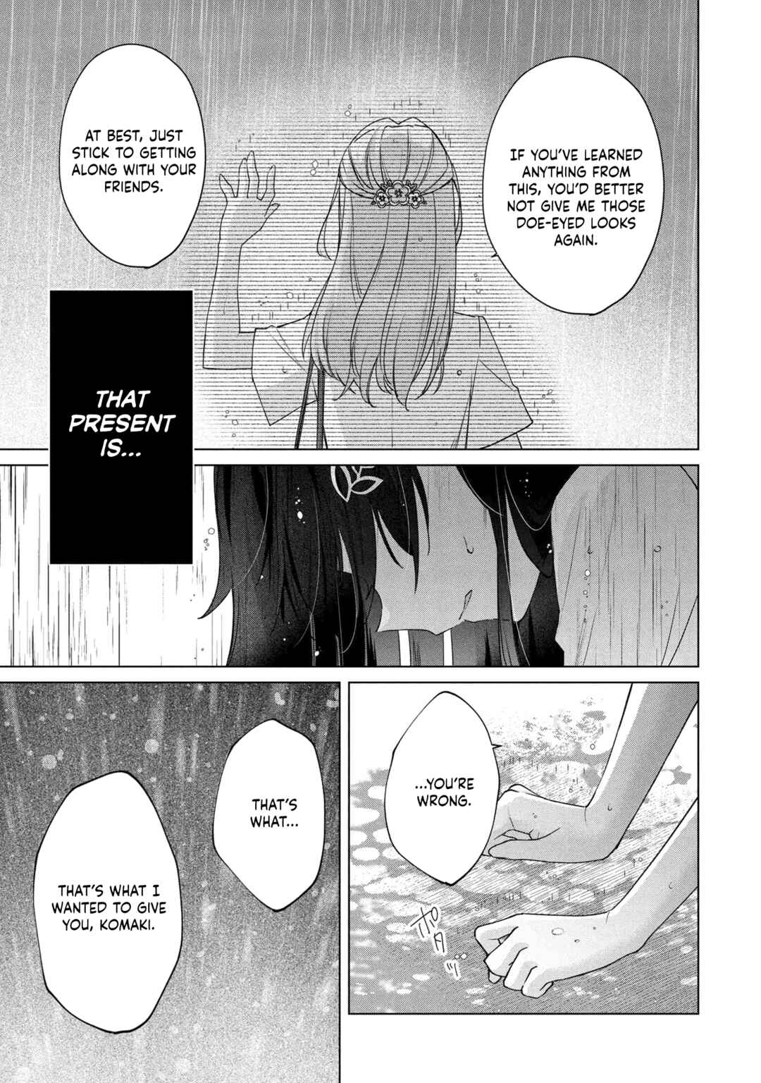 Shouwaru Tensai Osananajimi to no Shoubu ni Makete Hatsutaiken o Zenbu Ubawareru Hanashi Chapter 16 - Page 27