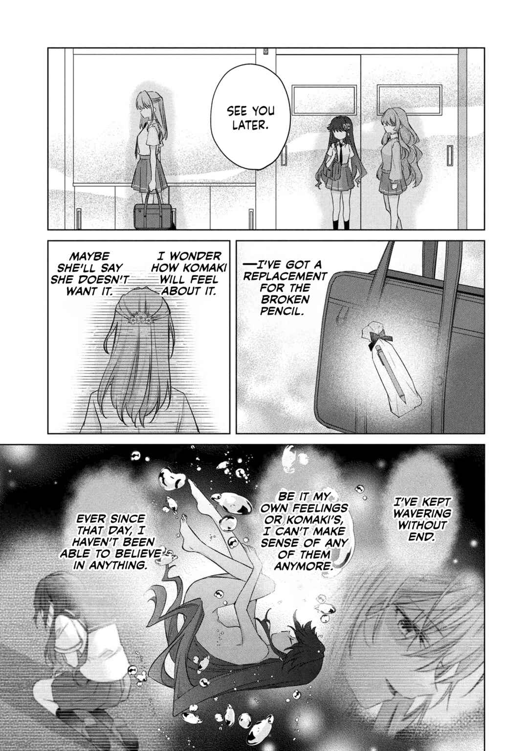 Shouwaru Tensai Osananajimi to no Shoubu ni Makete Hatsutaiken o Zenbu Ubawareru Hanashi Chapter 16 - Page 9