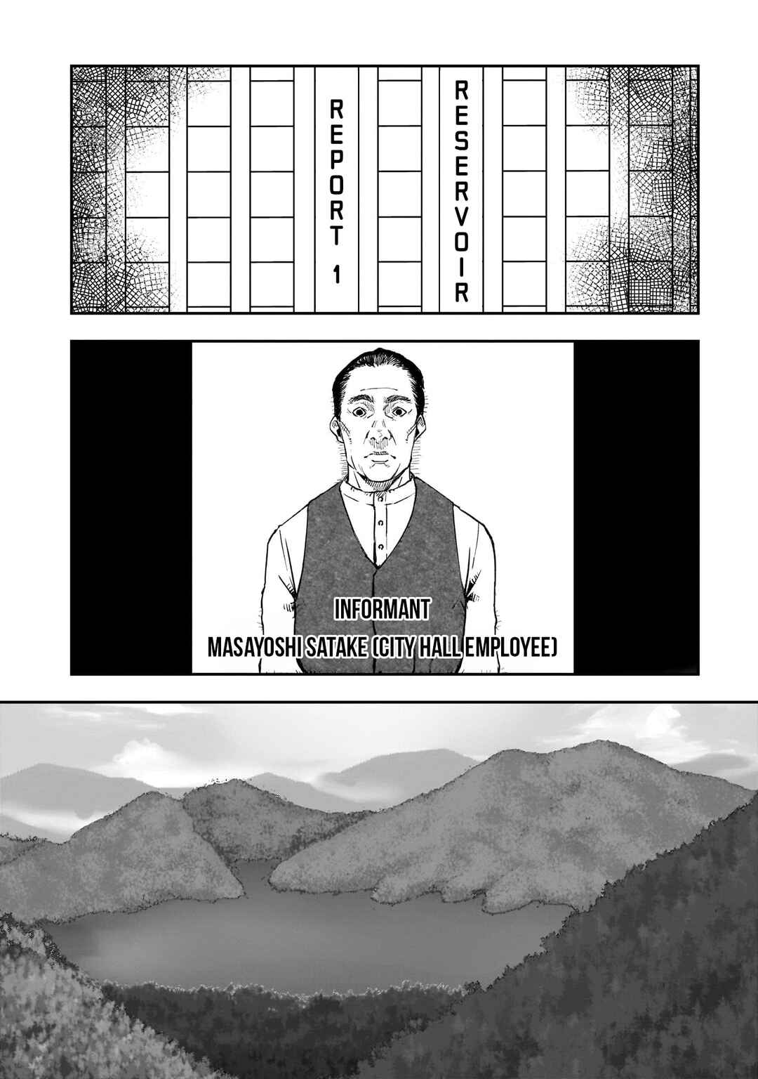 Uzonoshiniko Houkoku Chapter 1 - Page 7