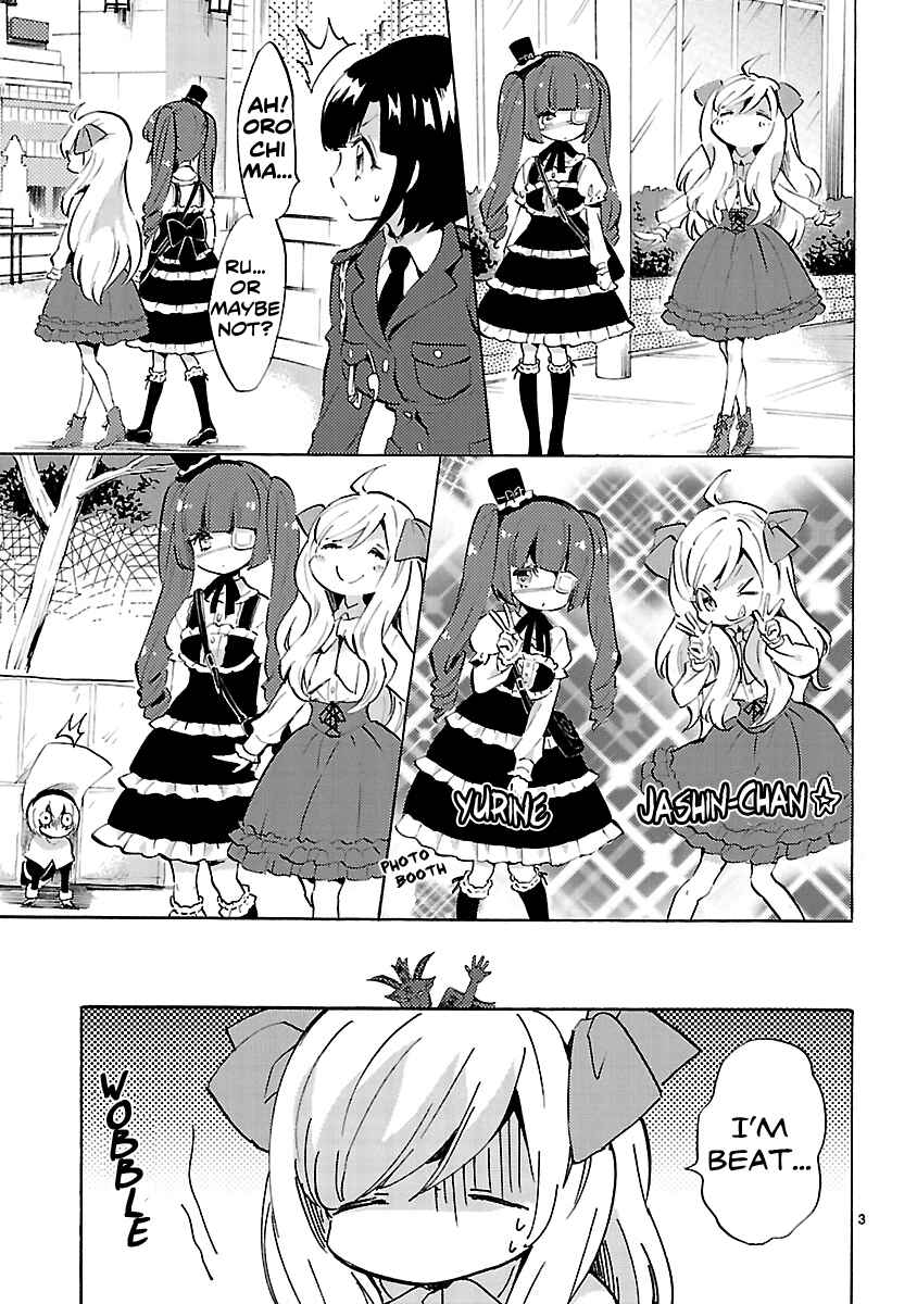 Jashin-chan Dropkick Chapter 63 - Page 5