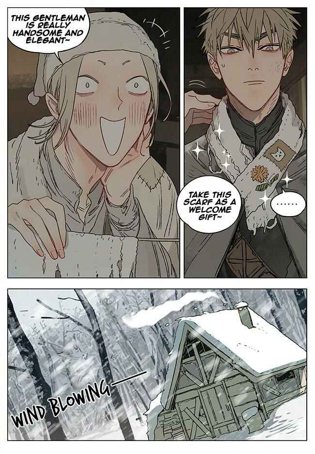19 Tian Chapter 345 - Page 4