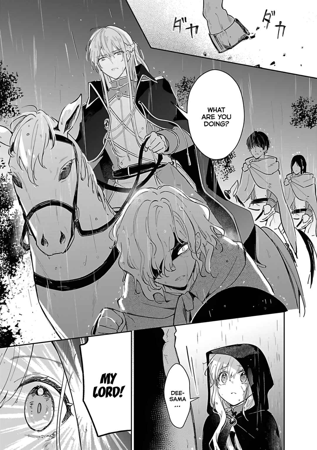 Kiraware Majo to Karada ga Irekawatta Keredo, Watashi wa Kyou mo Genki ni Kurashiteimasu! Chapter 15 - Page 21