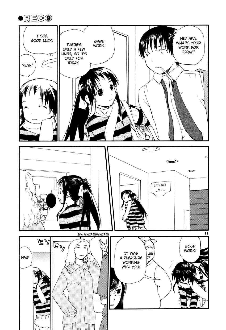 •REC Chapter 61 - Page 16
