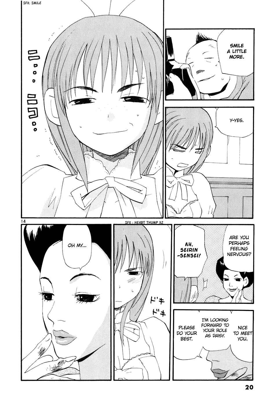 •REC Chapter 61 - Page 19