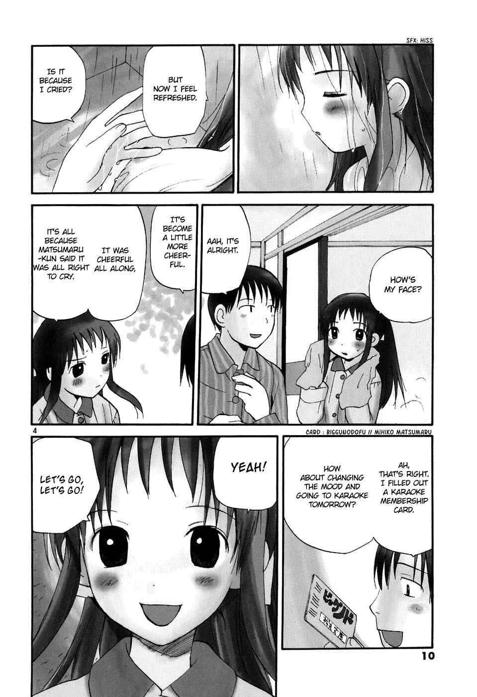 •REC Chapter 61 - Page 9
