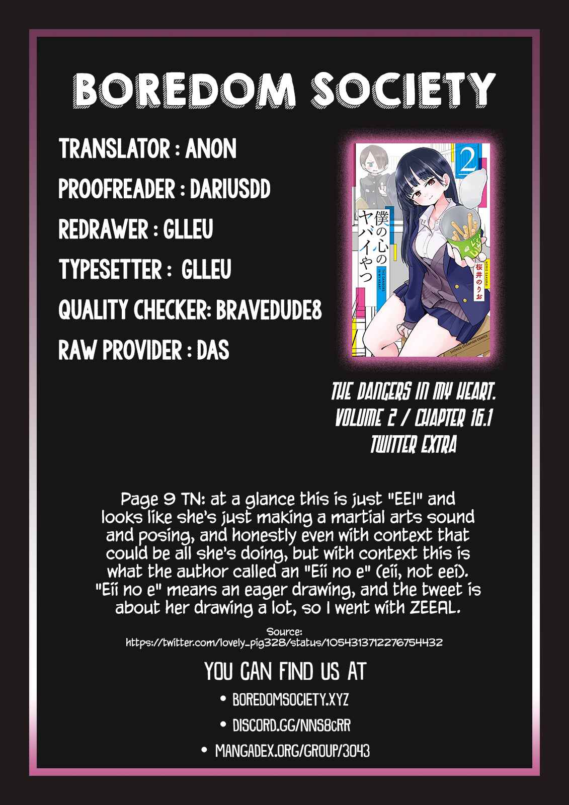 Boku no Kokoro no Yabai Yatsu Chapter 16.1 - Page 11