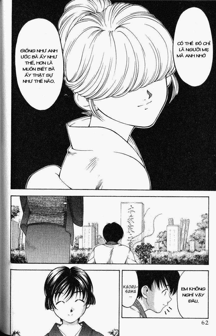 Ai Yori Aoshi Chapter 63 - Page 17
