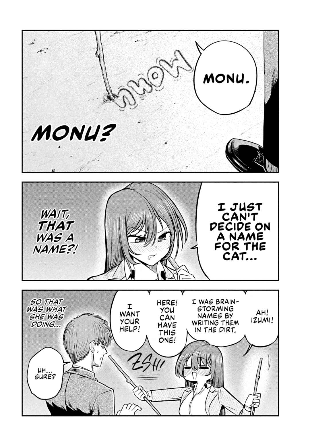 Shachou to Sake to Hoshi Chapter 15 - Page 12