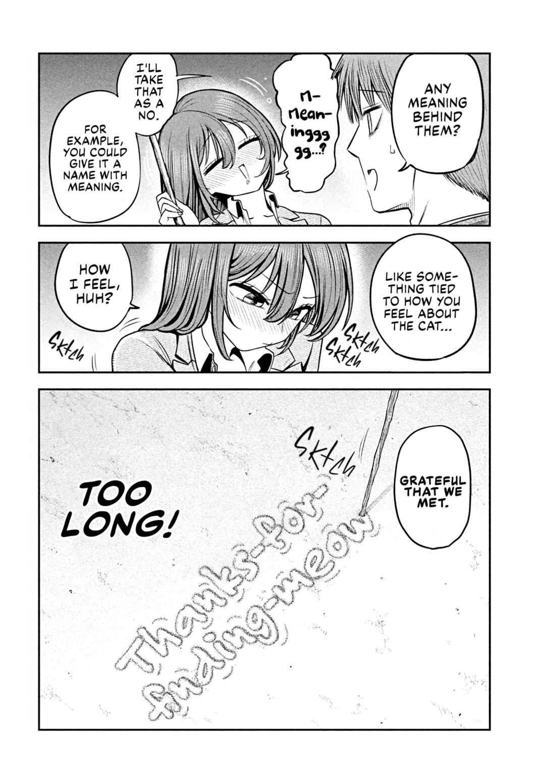 Shachou to Sake to Hoshi Chapter 15 - Page 14