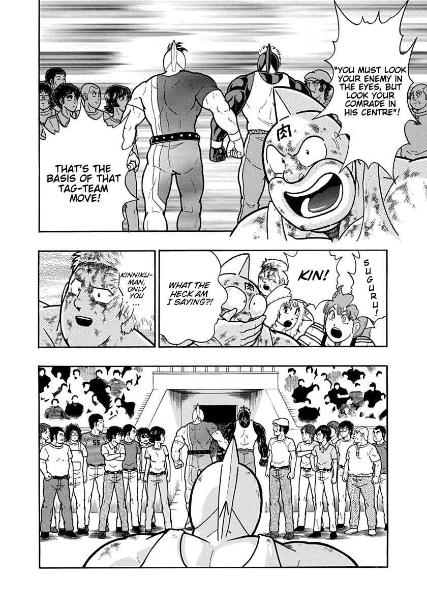 Kinnikuman II-Sei: Ultimate Chojin Tag Arc Chapter 127 - Page 20