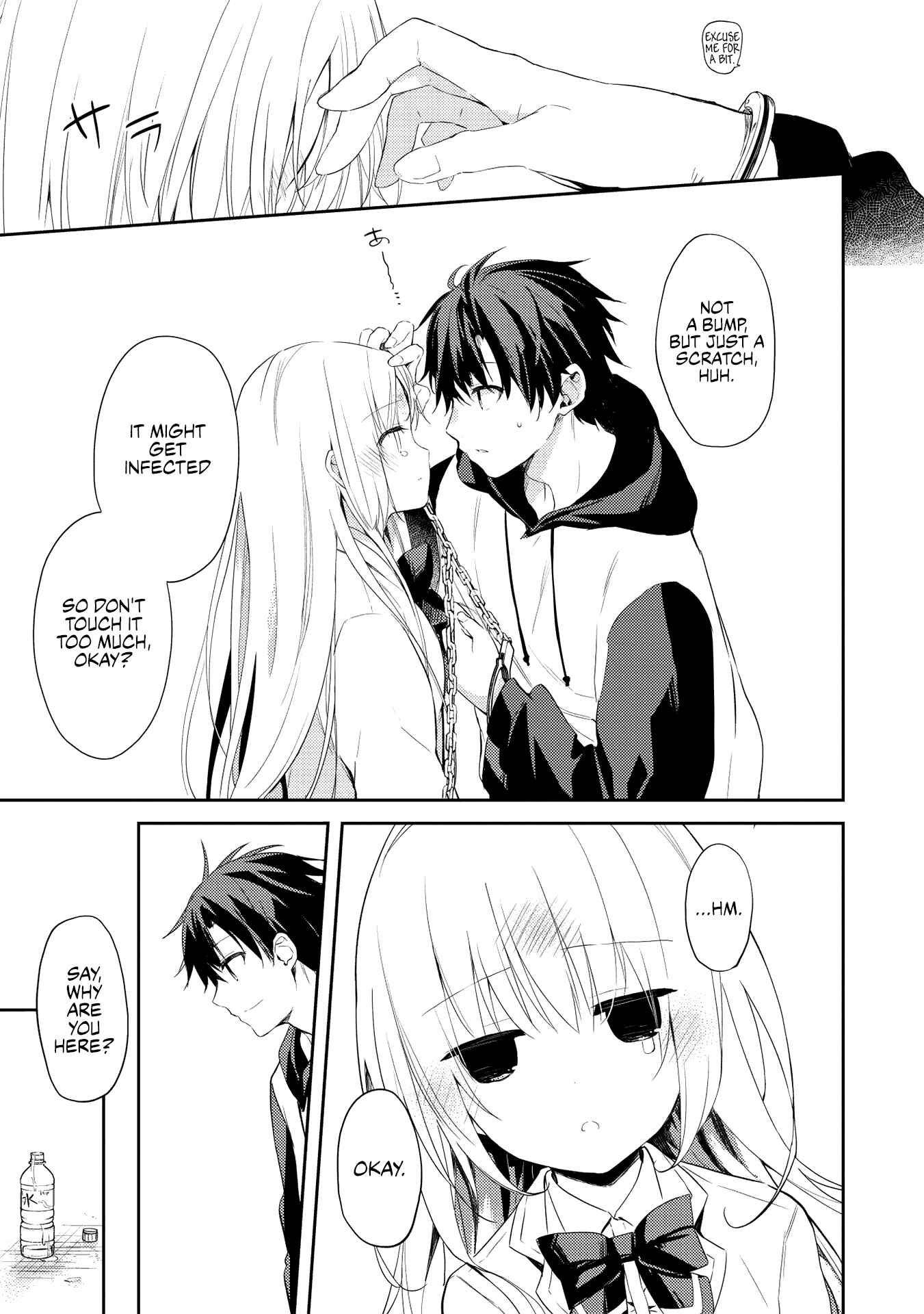 Saijo no Osewa - Takane no Hana-darake na Meimonkou de, Gakuin Ichi no Ojousama (Seikatsu Nouryoku Kaimu) wo Kagenagara Osewa Suru koto ni narimashita Chapter 1 - Page 18