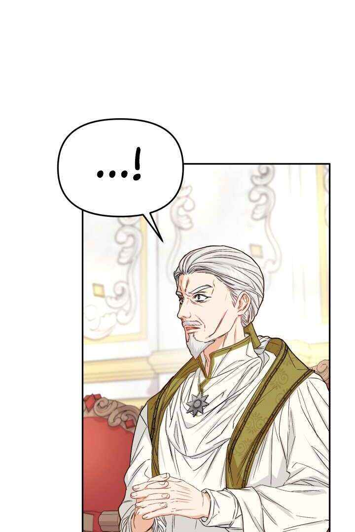 Mawang-ui Ai-ro Saranamneun Beop Chapter 9 - Page 120