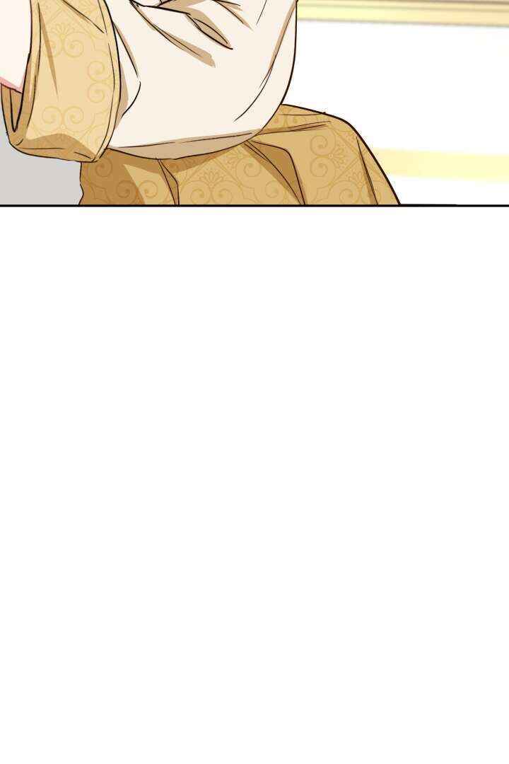Mawang-ui Ai-ro Saranamneun Beop Chapter 9 - Page 123
