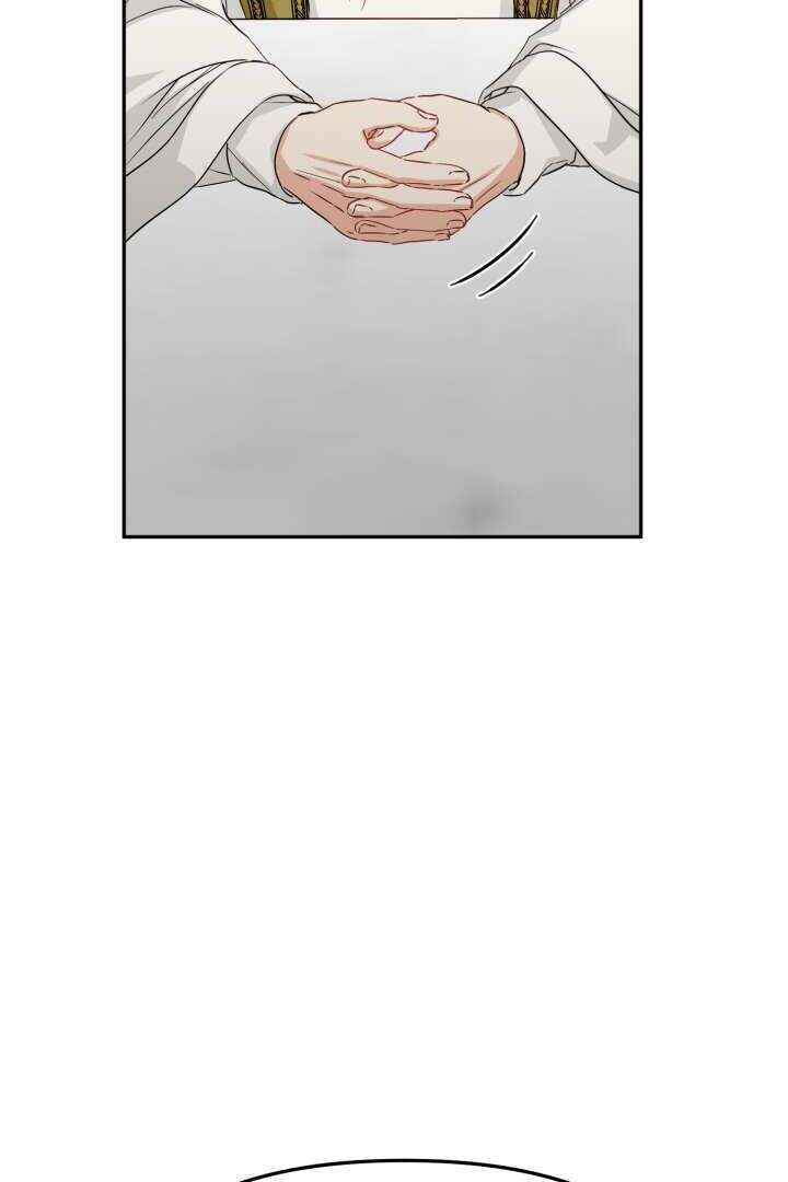 Mawang-ui Ai-ro Saranamneun Beop Chapter 9 - Page 39