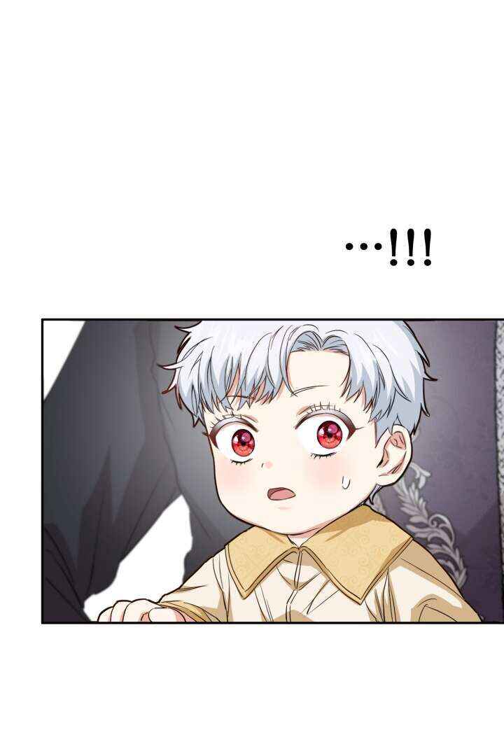 Mawang-ui Ai-ro Saranamneun Beop Chapter 9 - Page 42