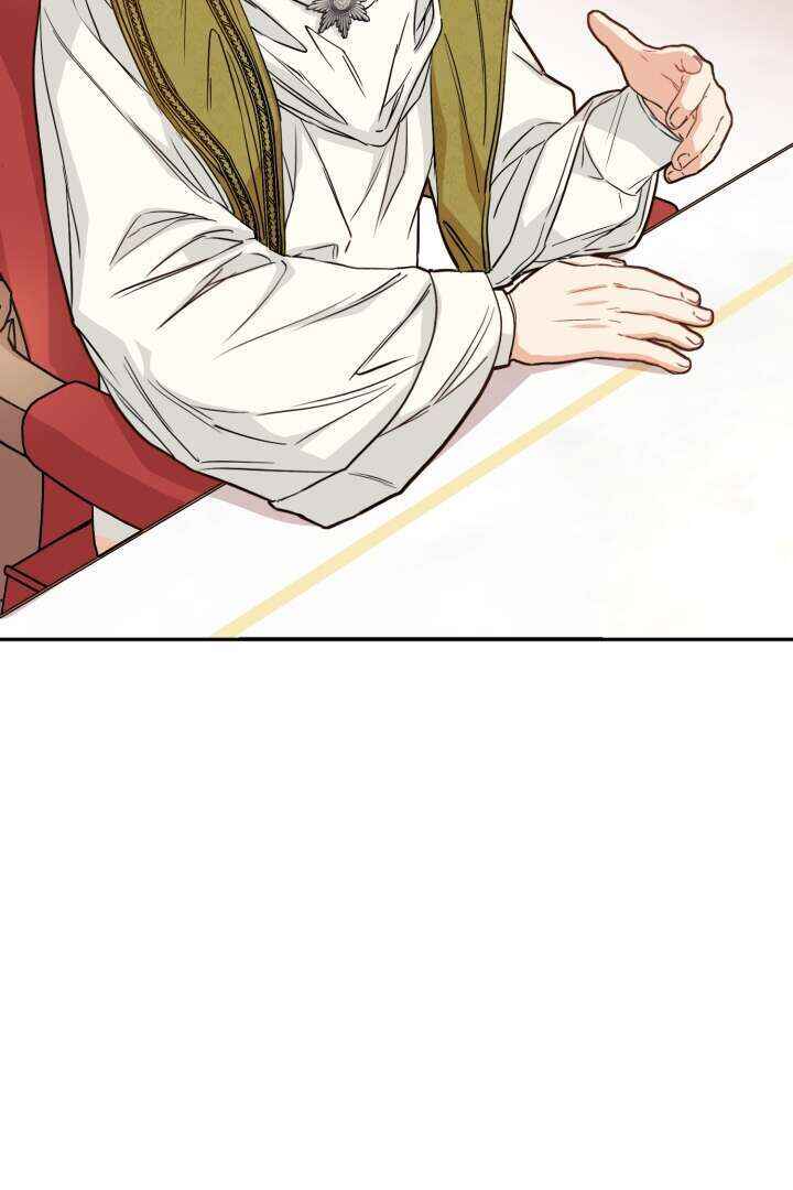 Mawang-ui Ai-ro Saranamneun Beop Chapter 9 - Page 48