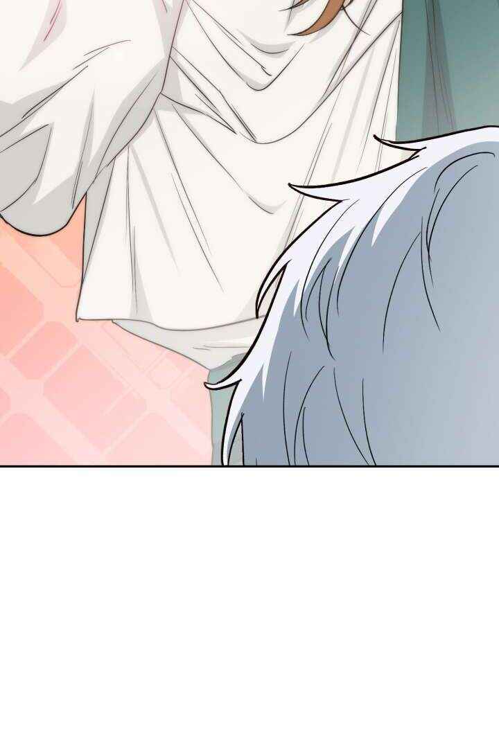 Mawang-ui Ai-ro Saranamneun Beop Chapter 9 - Page 96