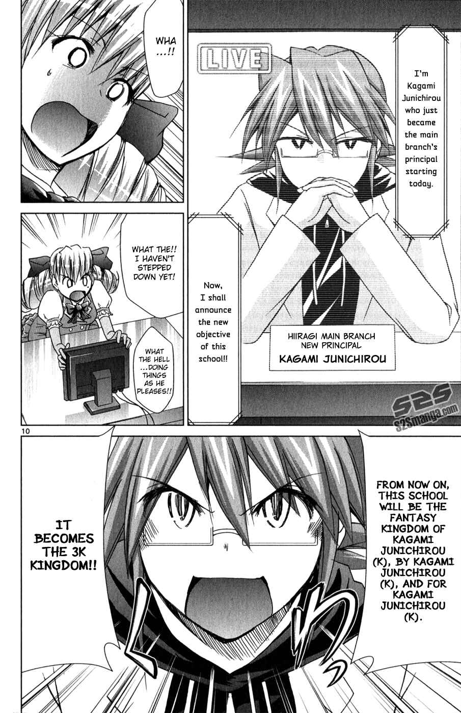 Denpa Kyoushi Chapter 129 - Page 11