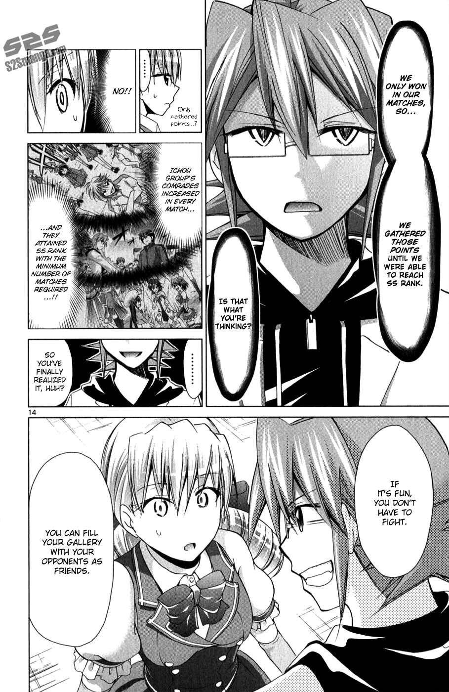 Denpa Kyoushi Chapter 129 - Page 15