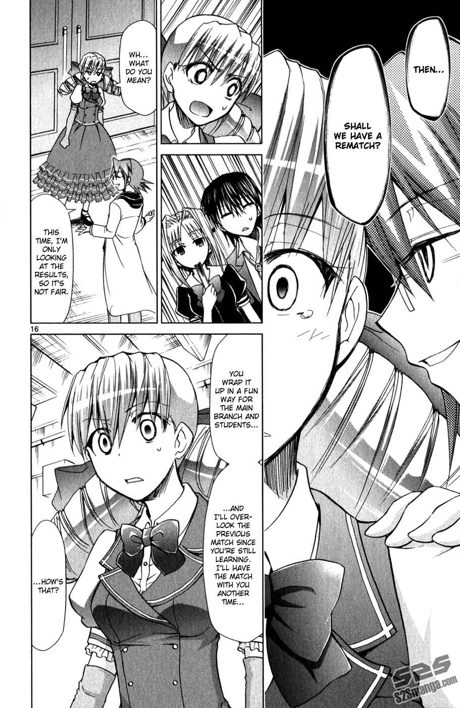 Denpa Kyoushi Chapter 129 - Page 17