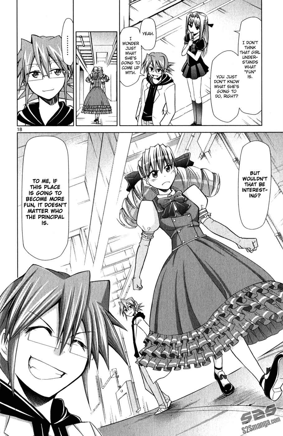 Denpa Kyoushi Chapter 129 - Page 19