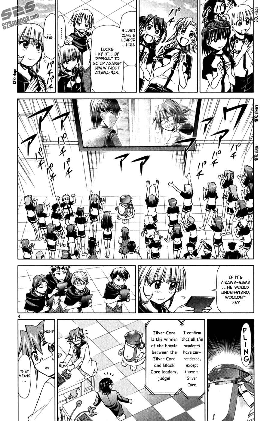 Denpa Kyoushi Chapter 129 - Page 5