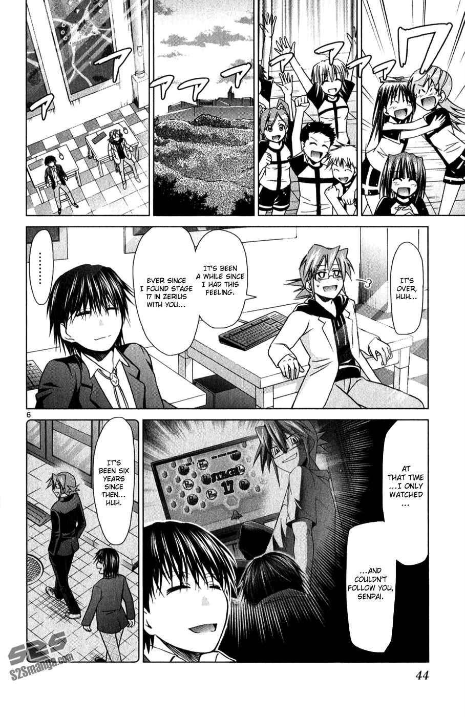 Denpa Kyoushi Chapter 129 - Page 7