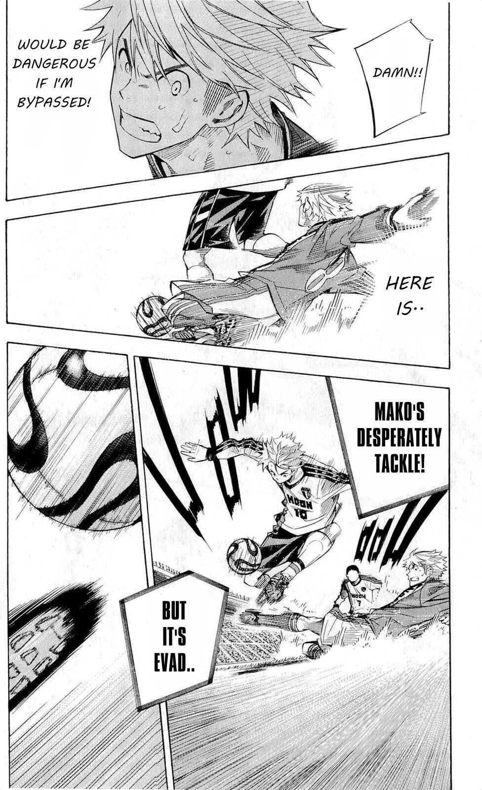 Area no Kishi Chapter 234 - Page 12