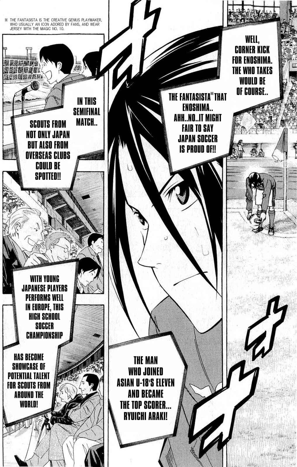 Area no Kishi Chapter 234 - Page 2