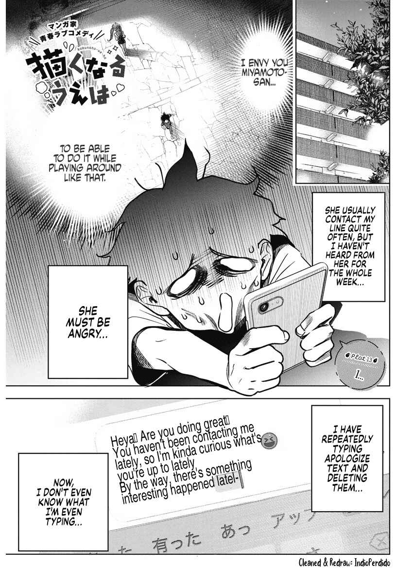 Kakunaru Ue wa Chapter 13 - Page 1