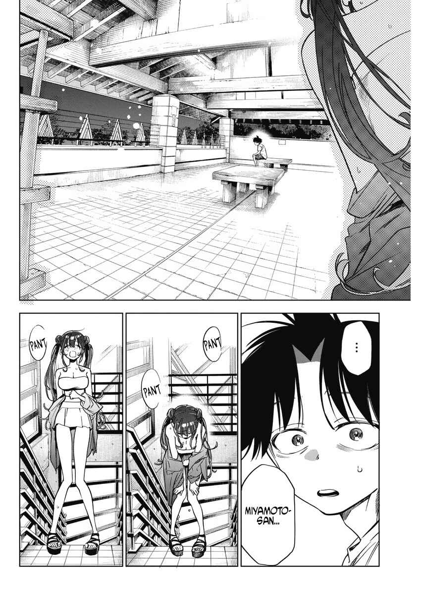Kakunaru Ue wa Chapter 13 - Page 18