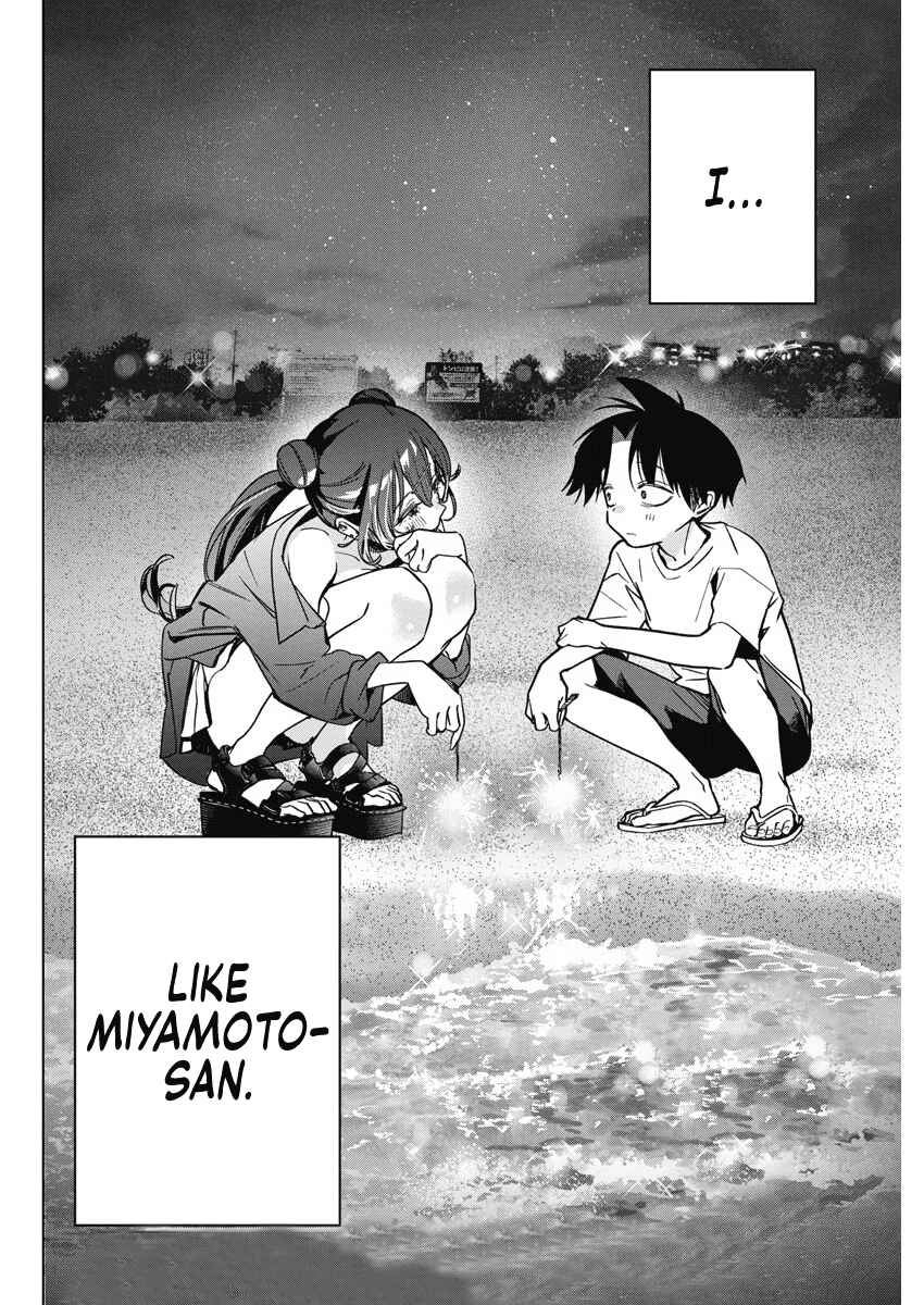 Kakunaru Ue wa Chapter 13 - Page 26