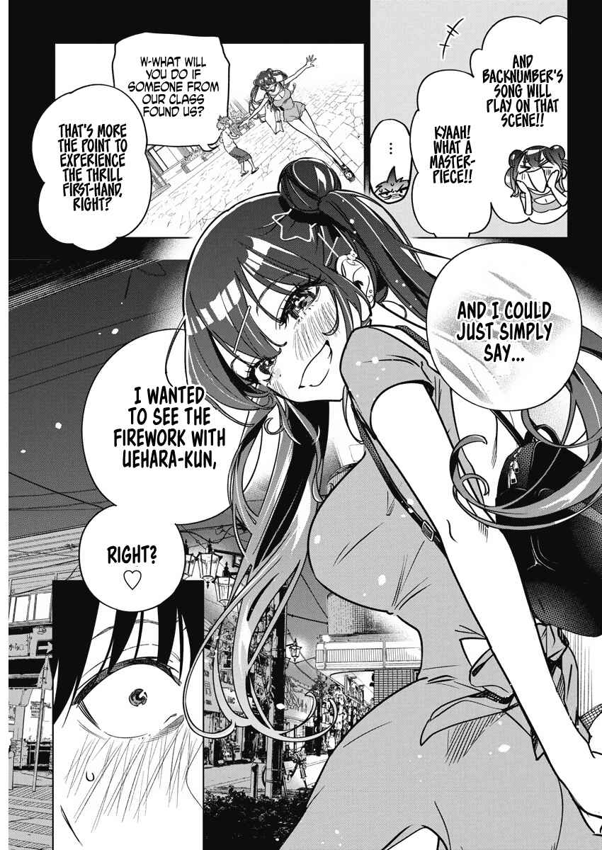 Kakunaru Ue wa Chapter 13 - Page 3