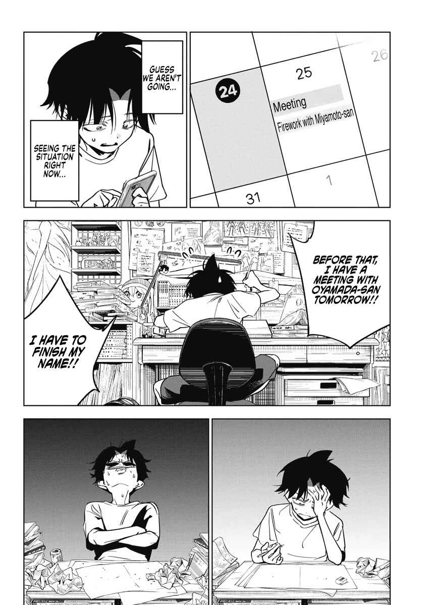 Kakunaru Ue wa Chapter 13 - Page 4