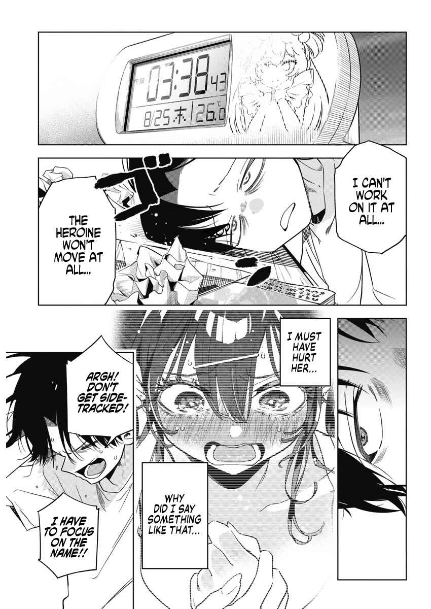Kakunaru Ue wa Chapter 13 - Page 5