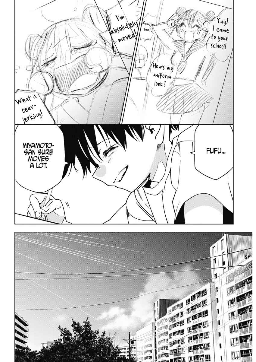 Kakunaru Ue wa Chapter 13 - Page 8