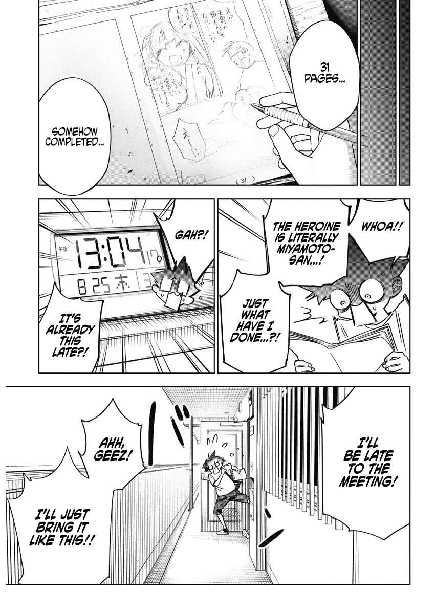 Kakunaru Ue wa Chapter 13 - Page 9