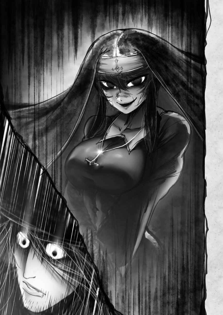 Ramia-Yana Chapter 5.3 - Page 11