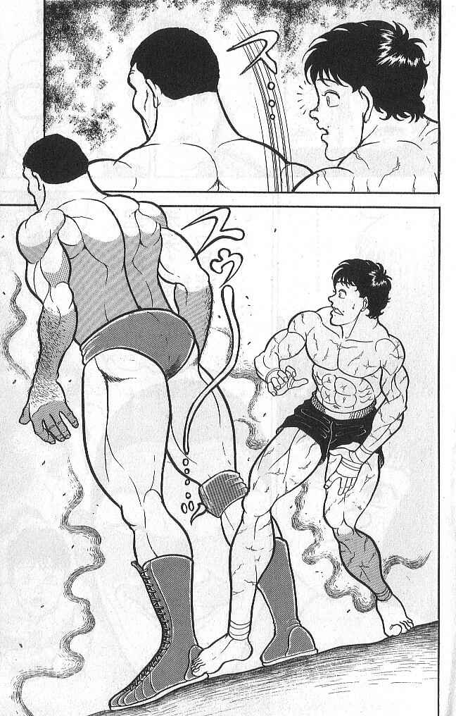 Grappler Baki Chapter 39 - Page 17