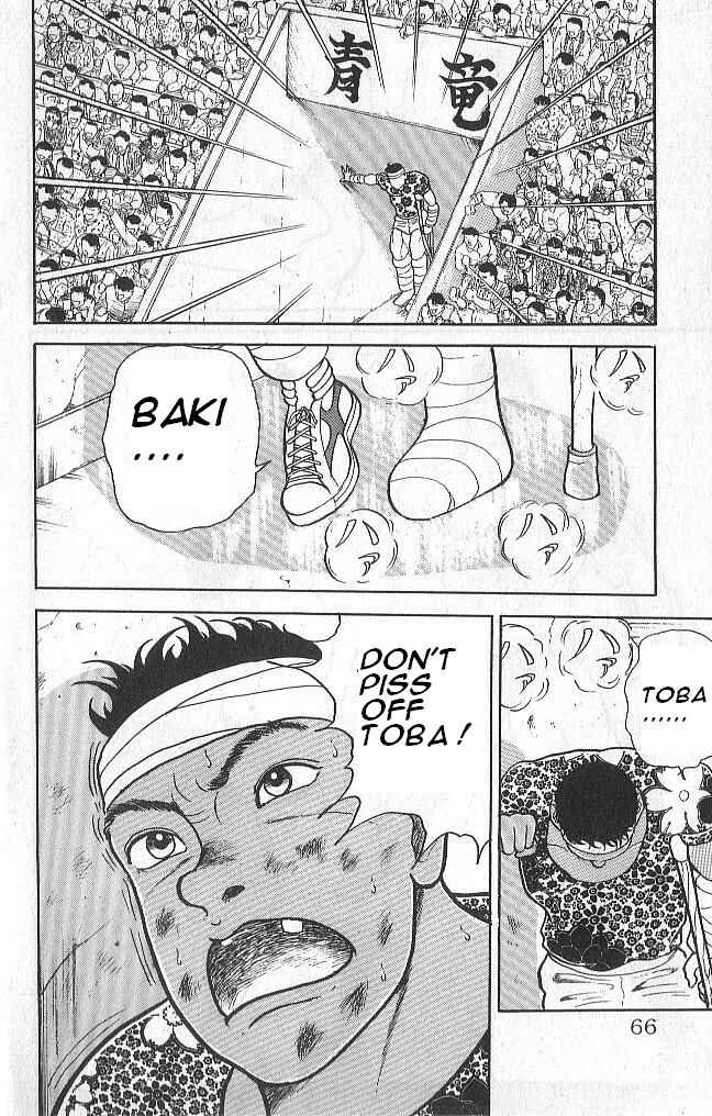 Grappler Baki Chapter 39 - Page 20