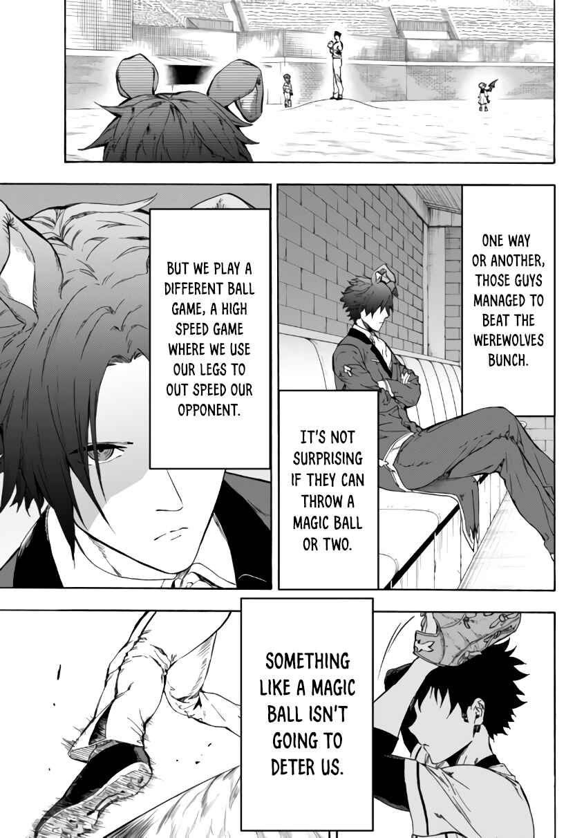 Yakyuu de Sensou suru Isekai de Choukoukoukyuu Ace ga Jakushou Kokka o Sukuu Youdesu Chapter 14.1 - Page 14