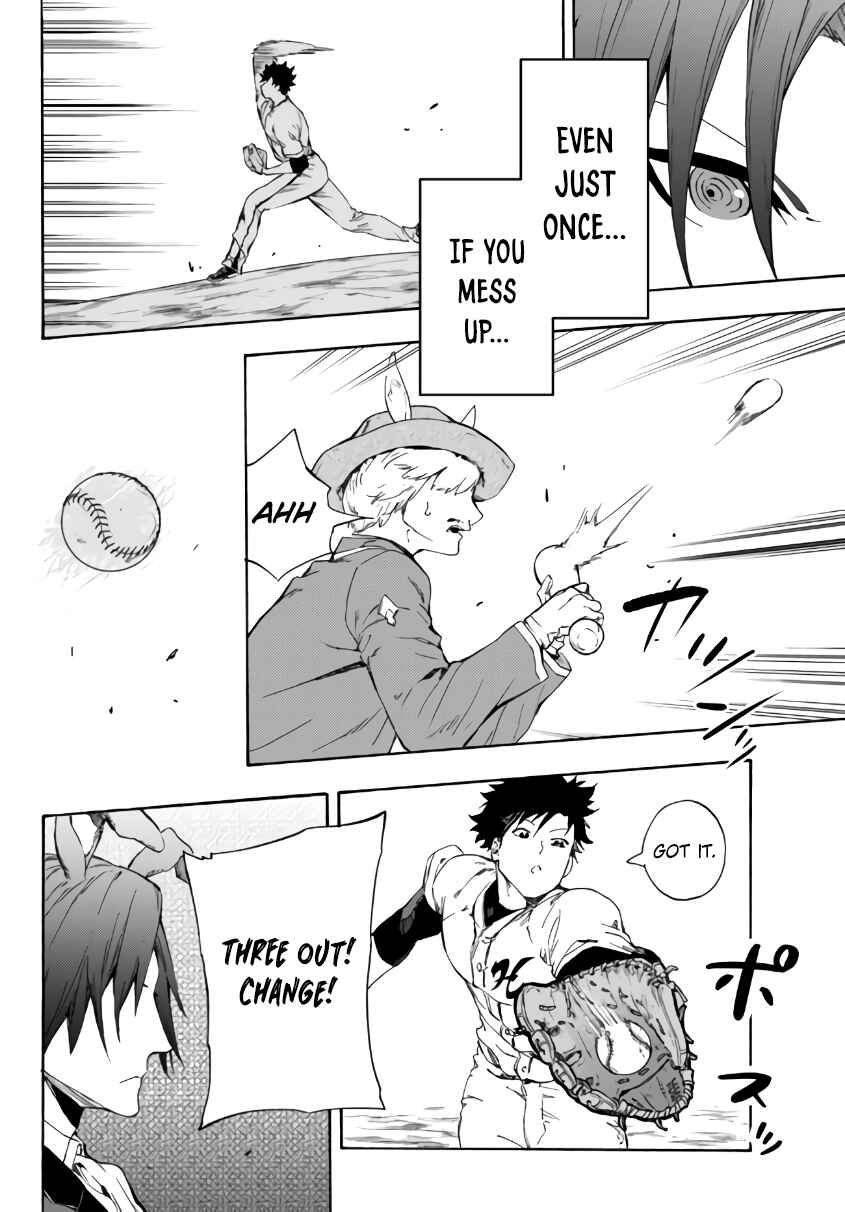 Yakyuu de Sensou suru Isekai de Choukoukoukyuu Ace ga Jakushou Kokka o Sukuu Youdesu Chapter 14.1 - Page 17